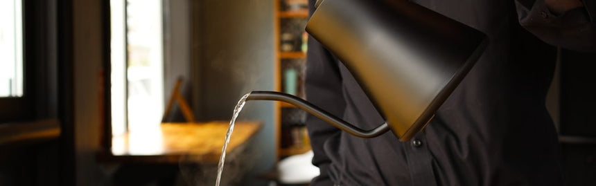 Stagg EKG Electric Kettle